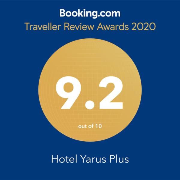 Отель Hotel Yarus Plus Плоешти-29